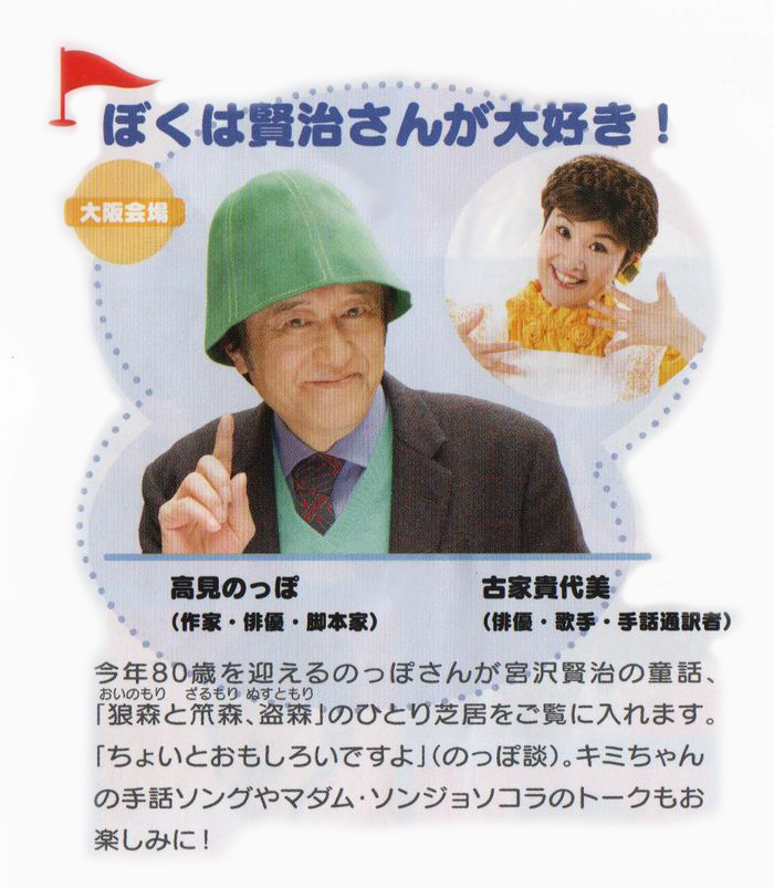 �����_�[�T�}�[�X�N�[��
�w���ʍu���@�ڂ��͌������񂪑�D���I�x